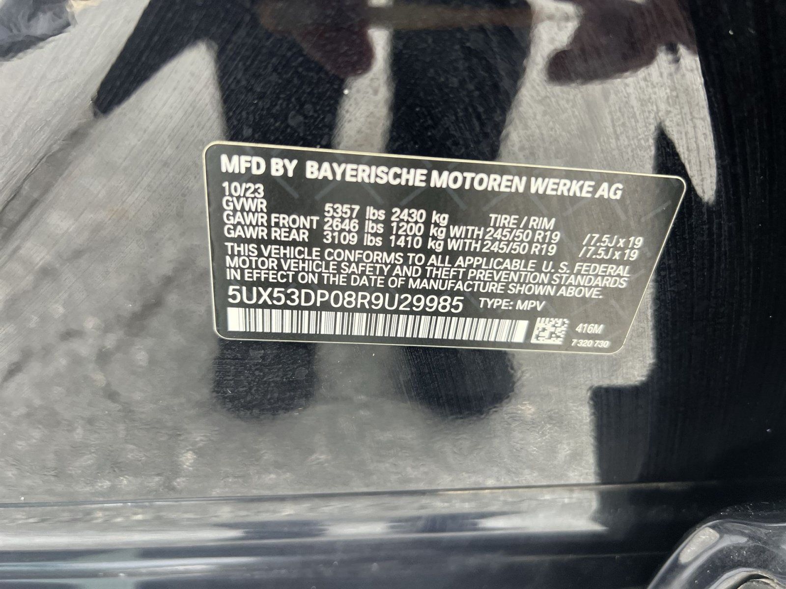 Used 2024 BMW X3 xDrive30i w/ Premium Package AWD/4WD image 29