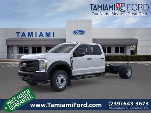 New 2025 Ford F450 XL image 1