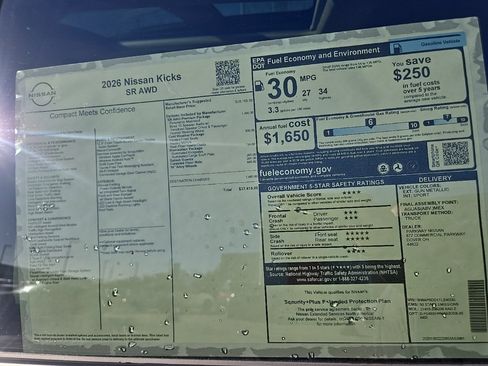 New 2026 Nissan Kicks SR image 35