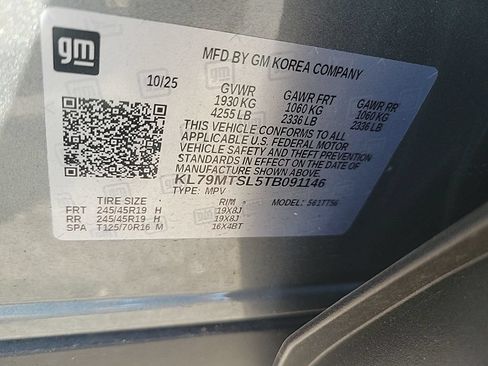 Used 2026 Chevrolet TrailBlazer RS w/ Convenience Package FWD image 21