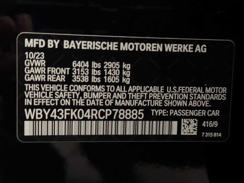 Used 2024 BMW i5 M60 w/ Premium Package image 22