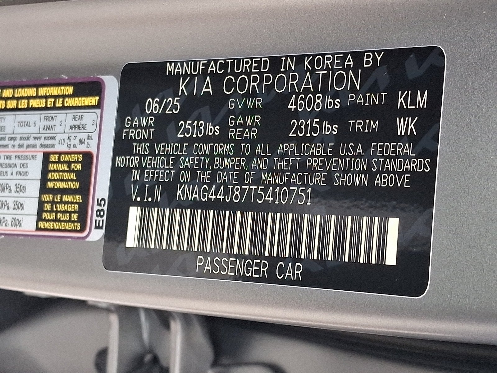New 2026 Kia K5 GT FWD image 17