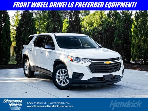 Used 2020 Chevrolet Traverse LS FWD image 1