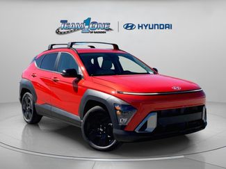 New 2026 Hyundai Kona SEL Sport video 1