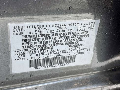 Used 2025 Nissan Versa SV w/ Trunk Package image 32