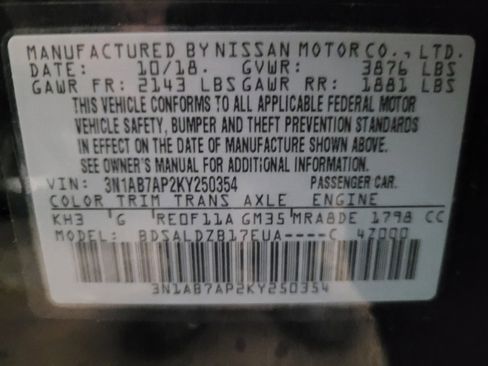 Used 2019 Nissan Sentra SV w/ Exterior Package image 33