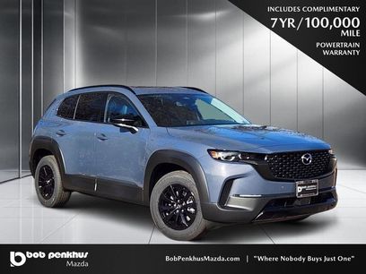 New 2026 MAZDA CX-50 AWD 2.5 Hybrid w/ Cargo Package