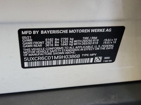 Used 2021 BMW X5 xDrive40i AWD/4WD image 33