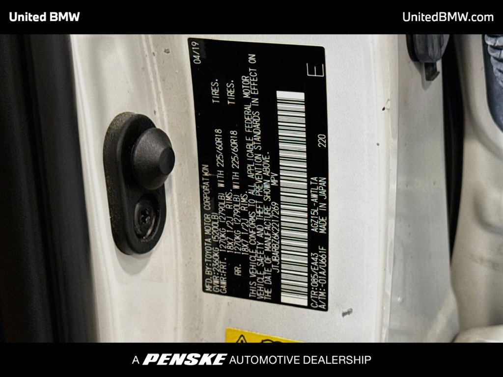 Used 2019 Lexus NX 300 AWD image 22