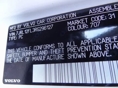 Used 2024 Volvo S60 B5 Plus image 41