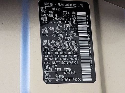 New 2026 Nissan Rogue Platinum w/ Platinum Premium Package image 12