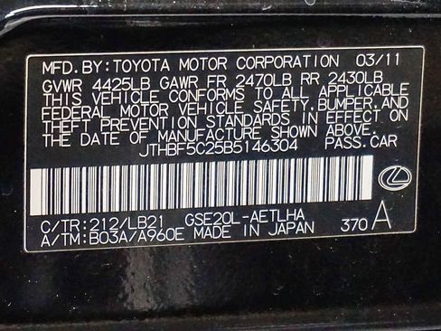 Used 2011 Lexus IS 250 image 23