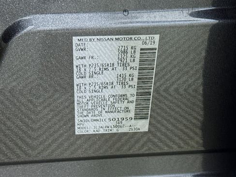 Used 2020 INFINITI QX60 Luxe image 40