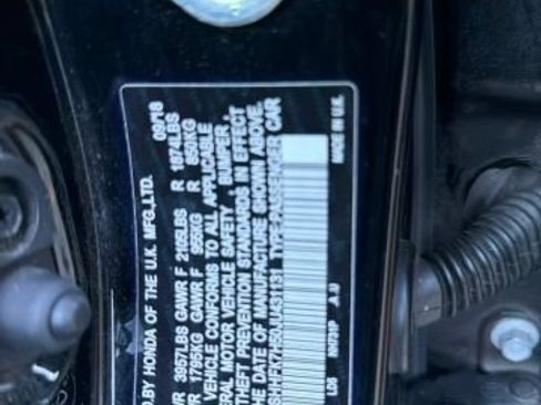 Used 2018 Honda Civic EX image 17