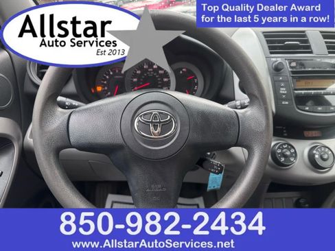 Used 2006 Toyota RAV4 2WD image 20