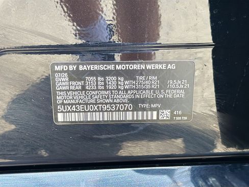 New 2026 BMW X5 xDrive50e w/ Executive Package AWD/4WD image 43