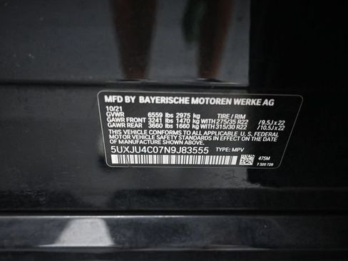 Used 2022 BMW X5 M50i w/ Executive Package AWD/4WD image 15