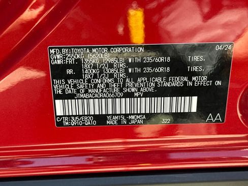 Used 2024 Toyota bZ4X AWD w/ Weather Package image 30