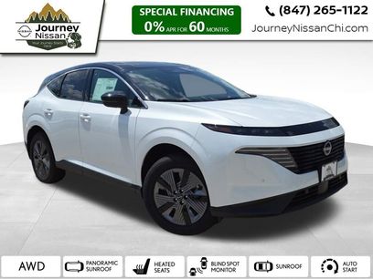 New 2025 Nissan Murano SL w/ Cargo Package