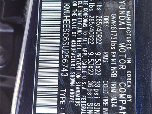 Used 2025 Genesis GV80 3.5T Prestige image 32