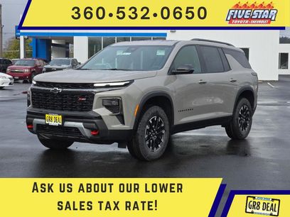 New 2026 Chevrolet Traverse Z71