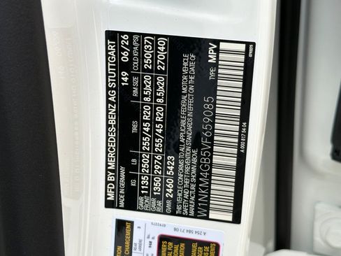 New 2027 Mercedes-Benz GLC 300 image 28