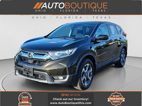 Used 2018 Honda CR-V EX image 1