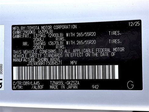 New 2026 Toyota 4Runner Limited image 24