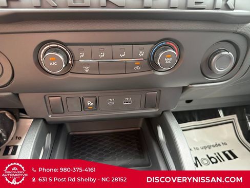 New 2026 Nissan Frontier S w/ Tow Package RWD image 18