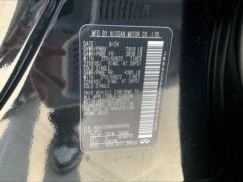 Certified 2025 INFINITI QX80 Sensory image 34