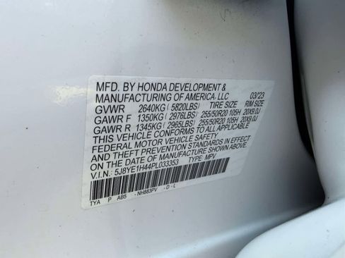 Used 2023 Acura MDX SH-AWD w/ Technology Package image 17