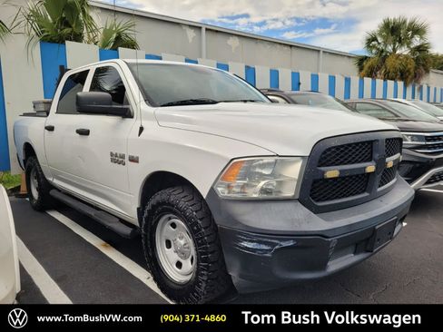 Used 2015 RAM 1500 Tradesman image 1