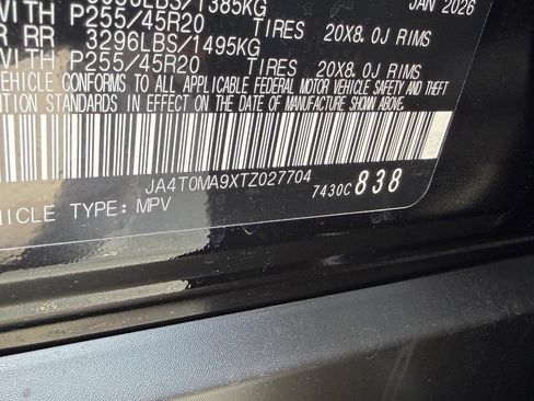 Used 2026 Nissan Rogue Platinum AWD/4WD image 20