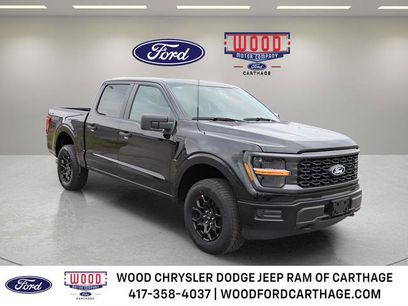 New 2026 Ford F150 STX