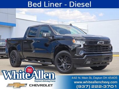 New 2026 Chevrolet Silverado 1500 RST w/ Safety Package