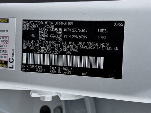 Used 2025 Lexus RX 350 Premium w/ Accessory Package (Z1) FWD image 34