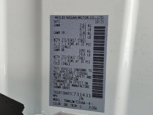 New 2026 Nissan Rogue Rock Creek image 16