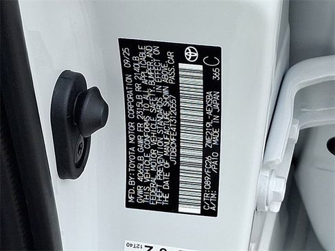 New 2026 Toyota Corolla SE image 22