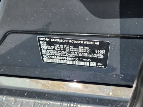 New 2027 BMW X7 xDrive40i AWD/4WD image 24