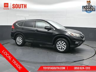 Used 2015 Honda CR-V EX video 1