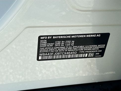 New 2026 BMW 530i RWD image 27