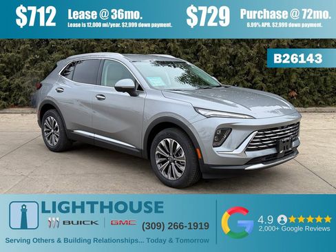 New 2026 Buick Envision Preferred image 1