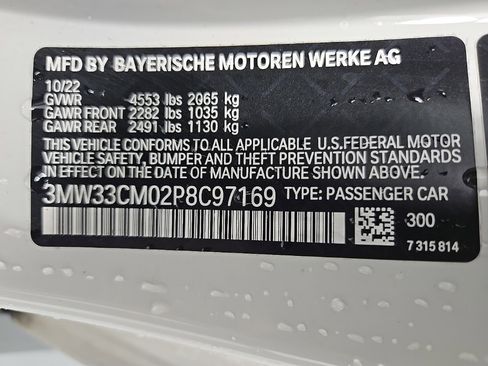 Certified 2023 BMW 230i xDrive Coupe w/ Convenience Package image 22