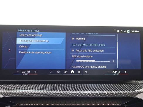 Used 2026 BMW M2 CS RWD image 27