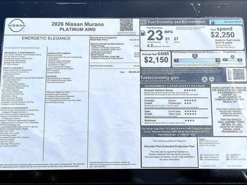 New 2026 Nissan Murano Platinum w/ Cargo Package image 14