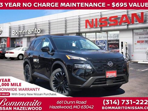 New 2026 Nissan Rogue Dark Armor image 1