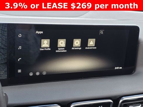 New 2026 Nissan Sentra S image 12