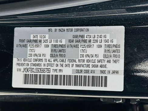 Used 2025 MAZDA CX-5 AWD 2.5 S w/ Preferred Package image 12