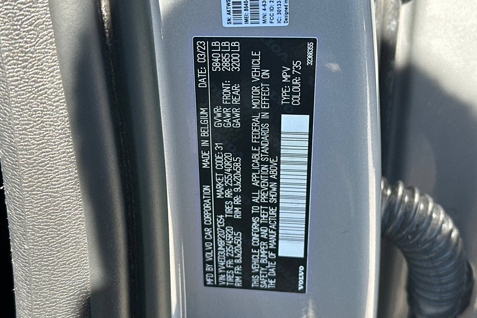 Used 2023 Volvo XC40 Recharge Ultimate w/ Protection Package Premier AWD/4WD image 36