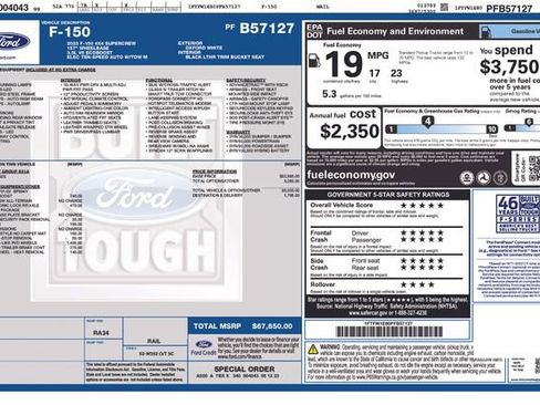 Used 2023 Ford F150 Lariat image 5